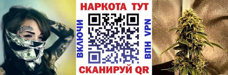 A PVP Староминская