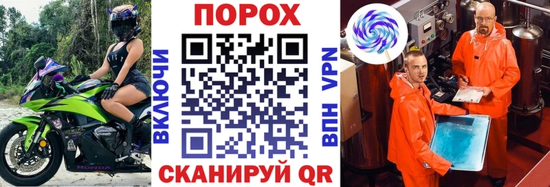 АМФЕТАМИН Premium  цена   shop телеграм  Староминская 