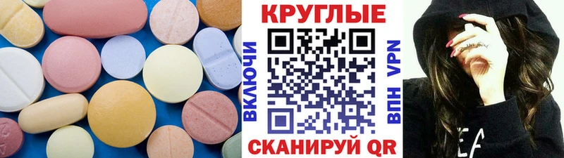 ЭКСТАЗИ louis Vuitton  Староминская 