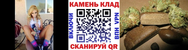 Гашиш индика сатива  как найти закладки  Староминская 