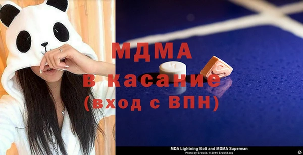 хмурый Абинск