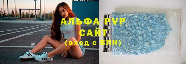 хмурый Абинск
