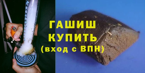 ГАЛЛЮЦИНОГЕННЫЕ ГРИБЫ Аркадак