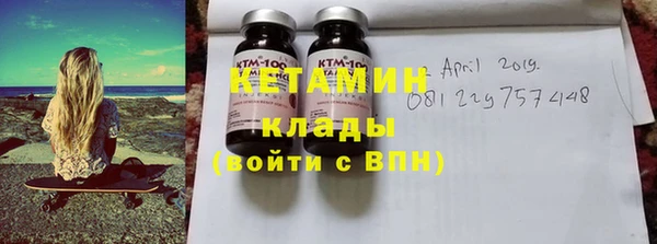 хмурый Абинск