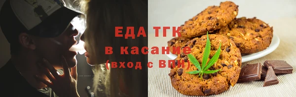 прущий лед Арсеньев