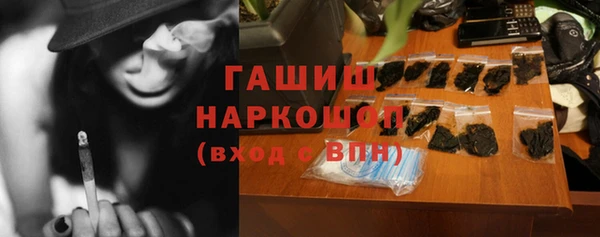 прущий лед Арсеньев