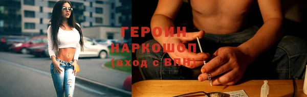 прущий лед Арсеньев