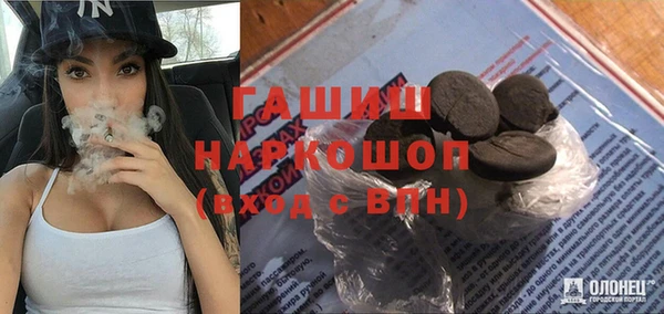 мескалин Алзамай