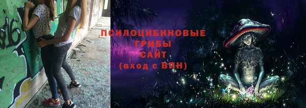 меф Абдулино